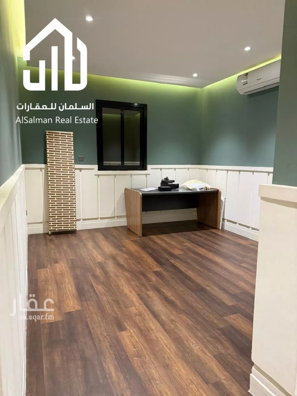 4 bedroom apartment in Al Malqa, Riyadh 16