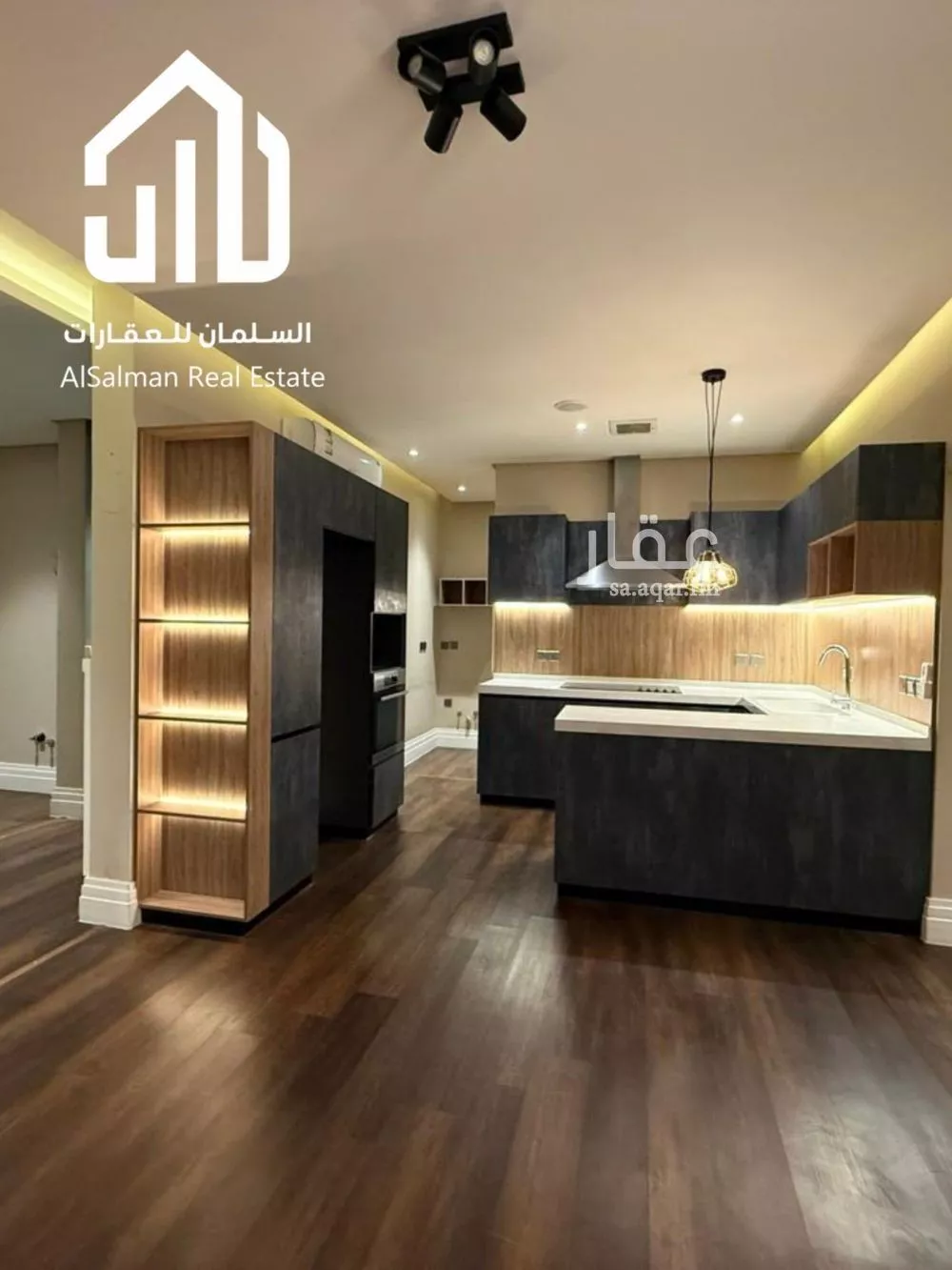 4 bedroom apartment in Al Malqa, Riyadh 24