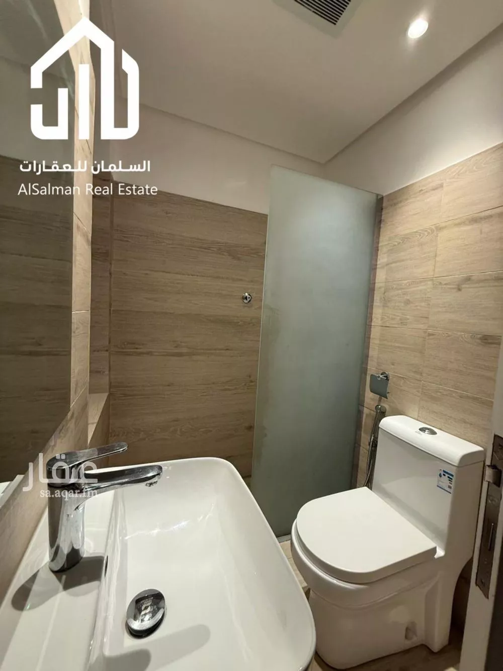 4 bedroom apartment in Al Malqa, Riyadh 26