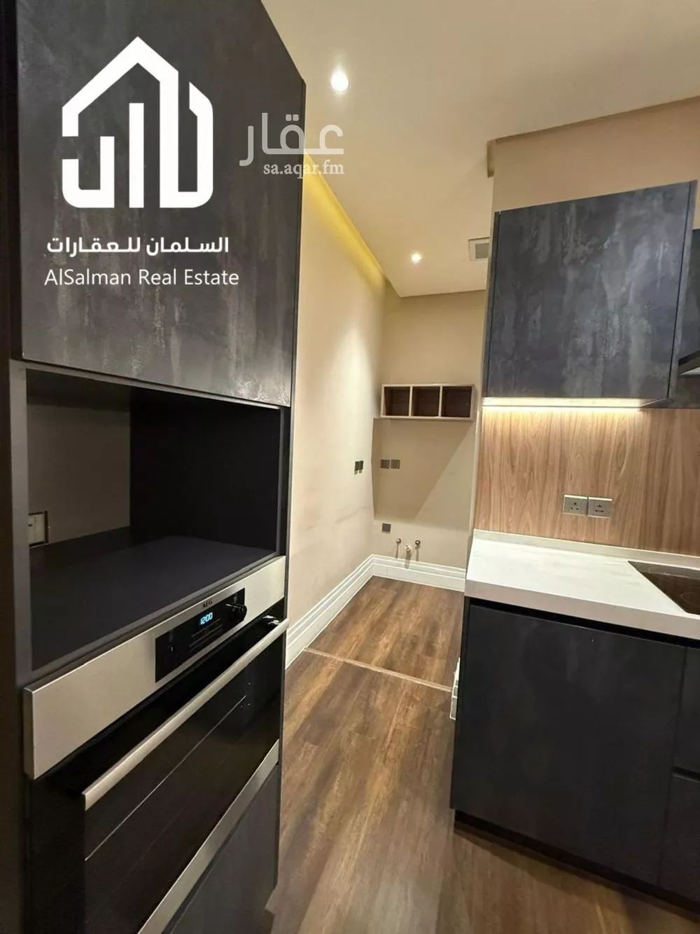 4 bedroom apartment in Al Malqa, Riyadh 22