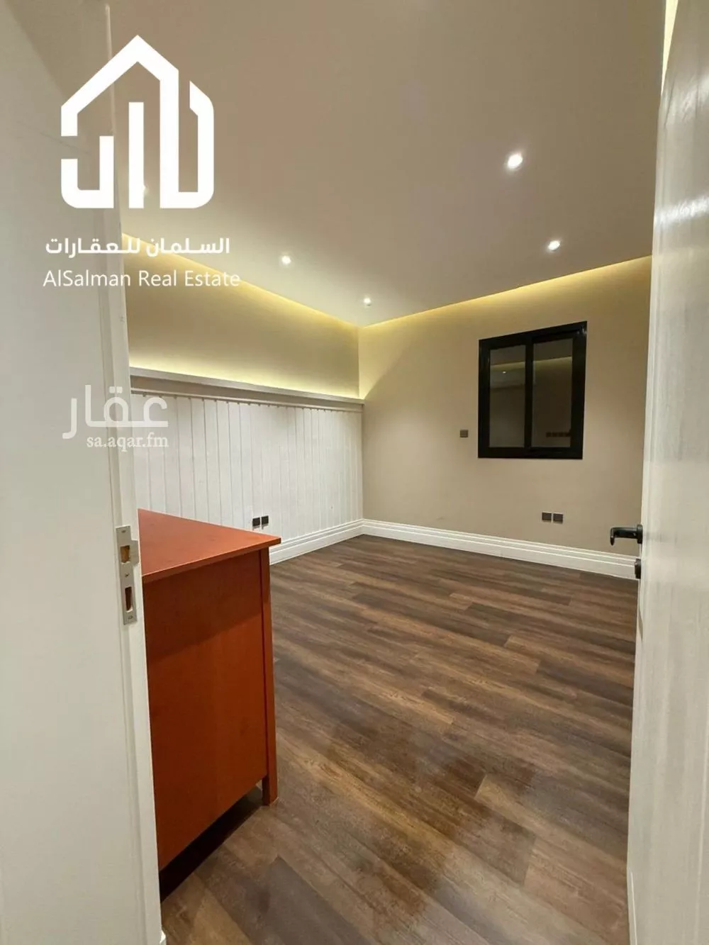 4 bedroom apartment in Al Malqa, Riyadh 30