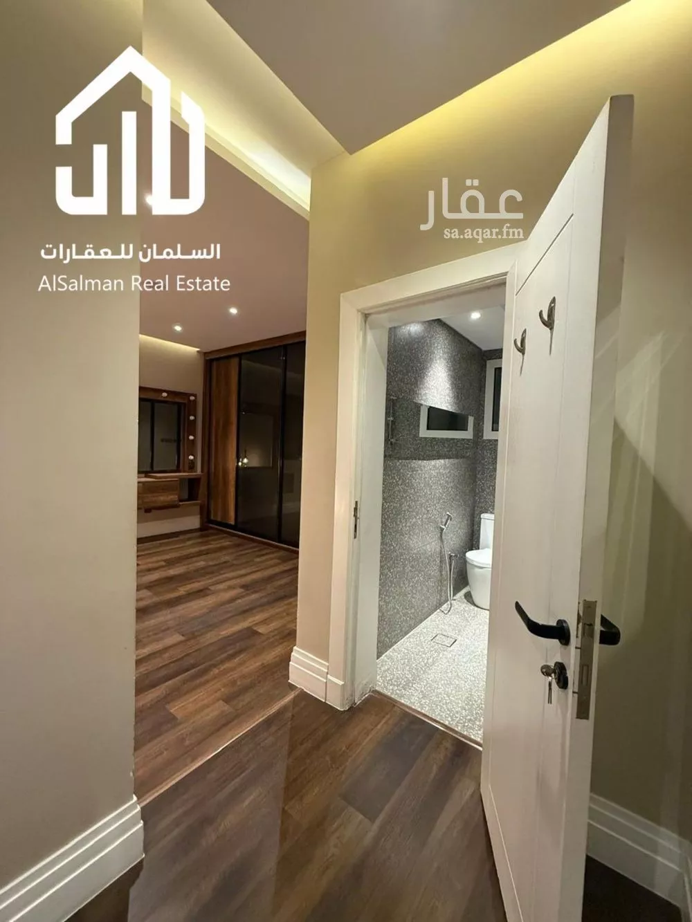 4 bedroom apartment in Al Malqa, Riyadh 5