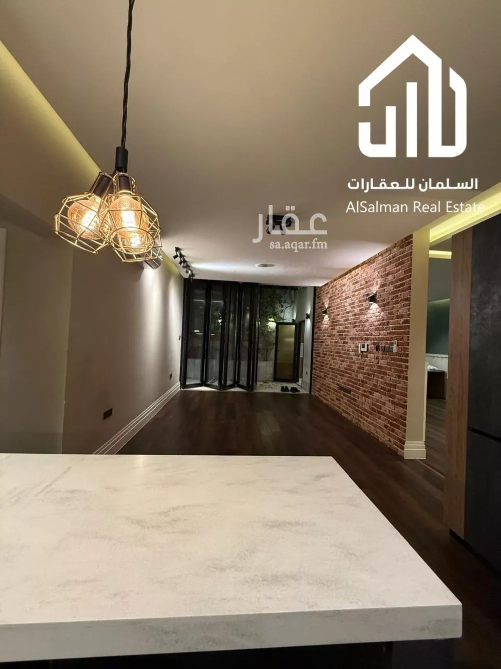 4 bedroom apartment in Al Malqa, Riyadh 8