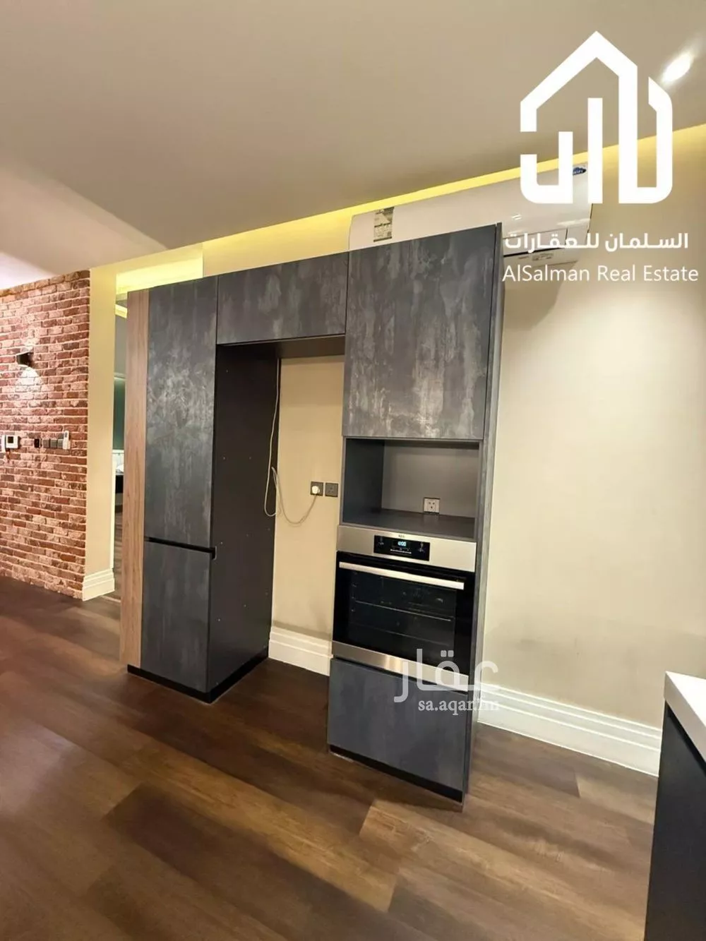 4 bedroom apartment in Al Malqa, Riyadh 14