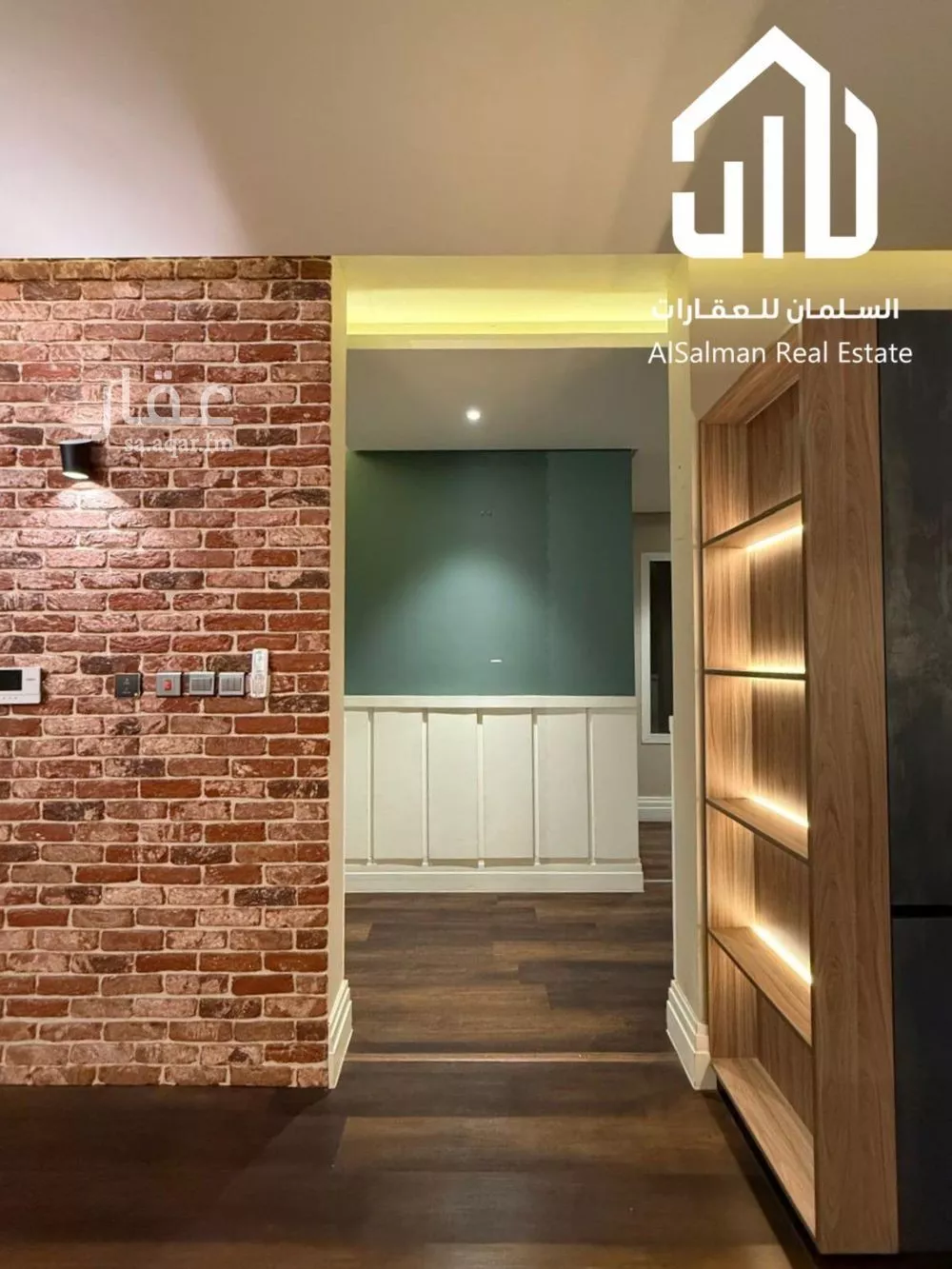 4 bedroom apartment in Al Malqa, Riyadh 10
