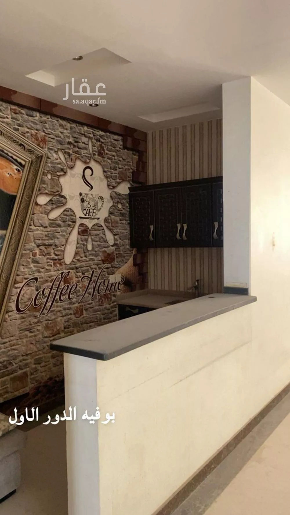 5 bedroom villa in Al Sahafah, Riyadh 18