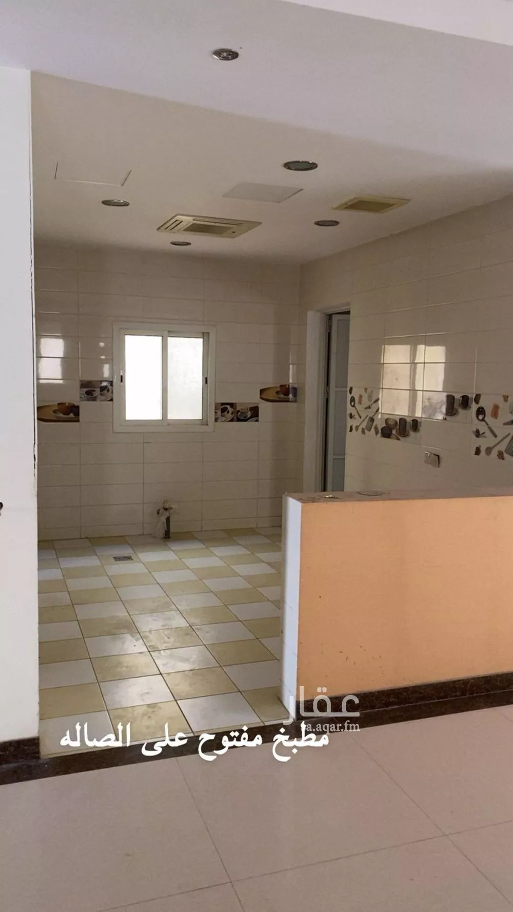 5 bedroom villa in Al Sahafah, Riyadh 30