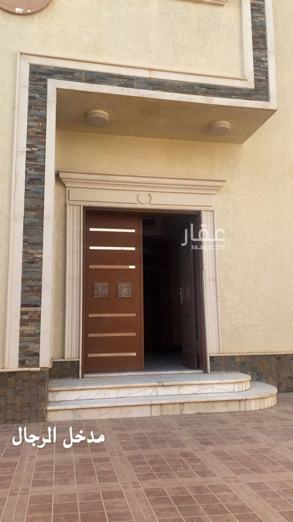 5 bedroom villa in Al Sahafah, Riyadh 17