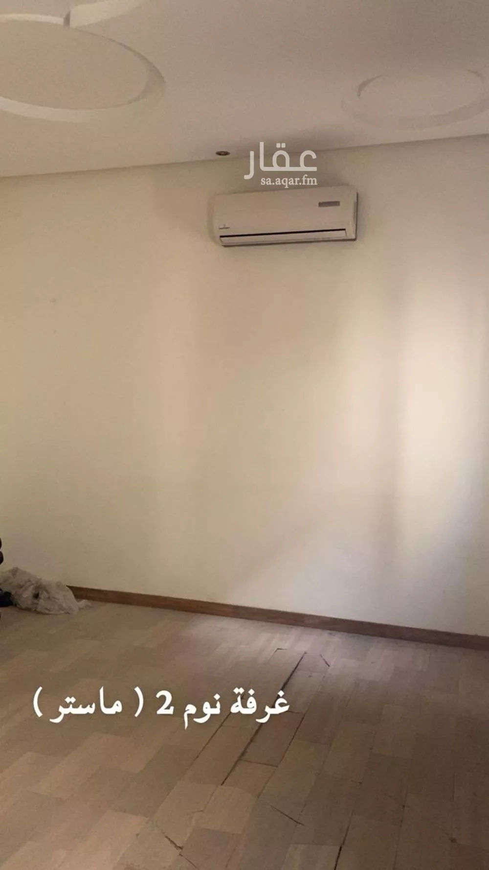 5 bedroom villa in Al Sahafah, Riyadh 5