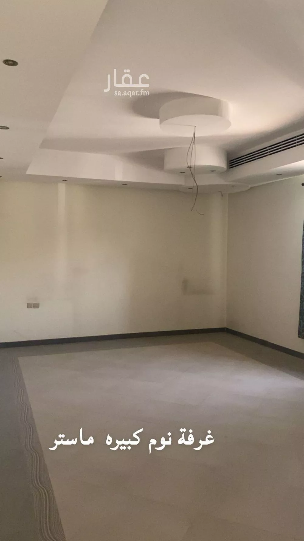 5 bedroom villa in Al Sahafah, Riyadh 14