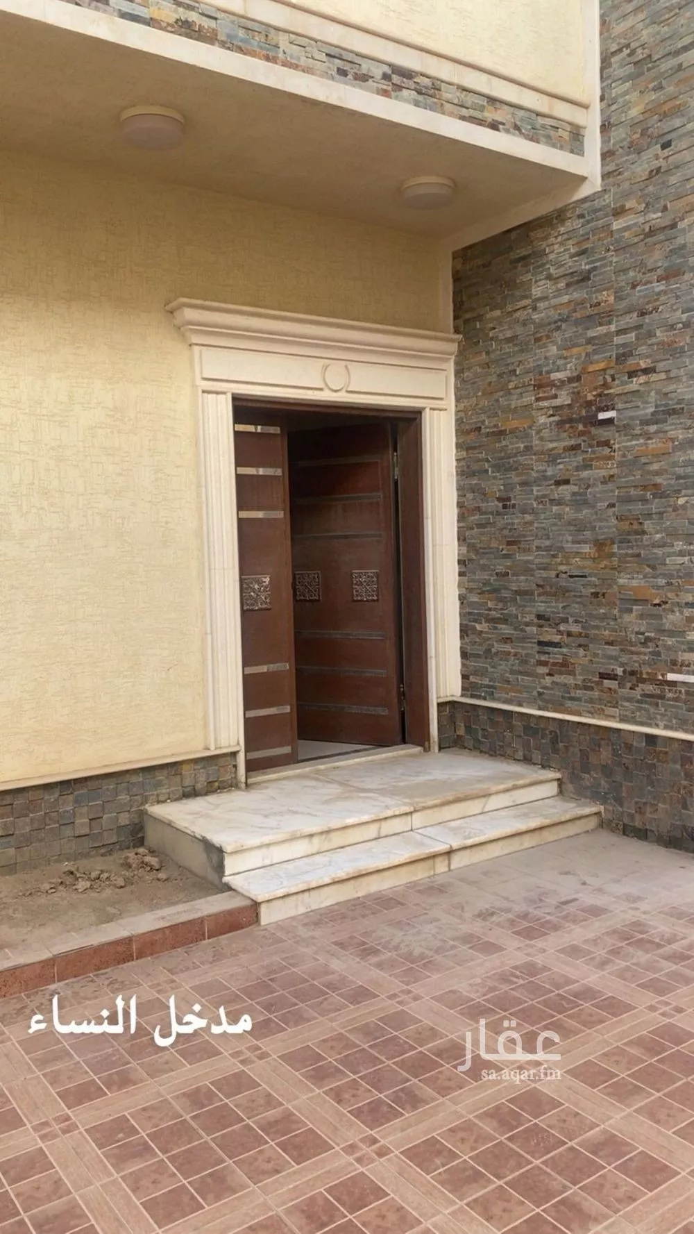 5 bedroom villa in Al Sahafah, Riyadh 8
