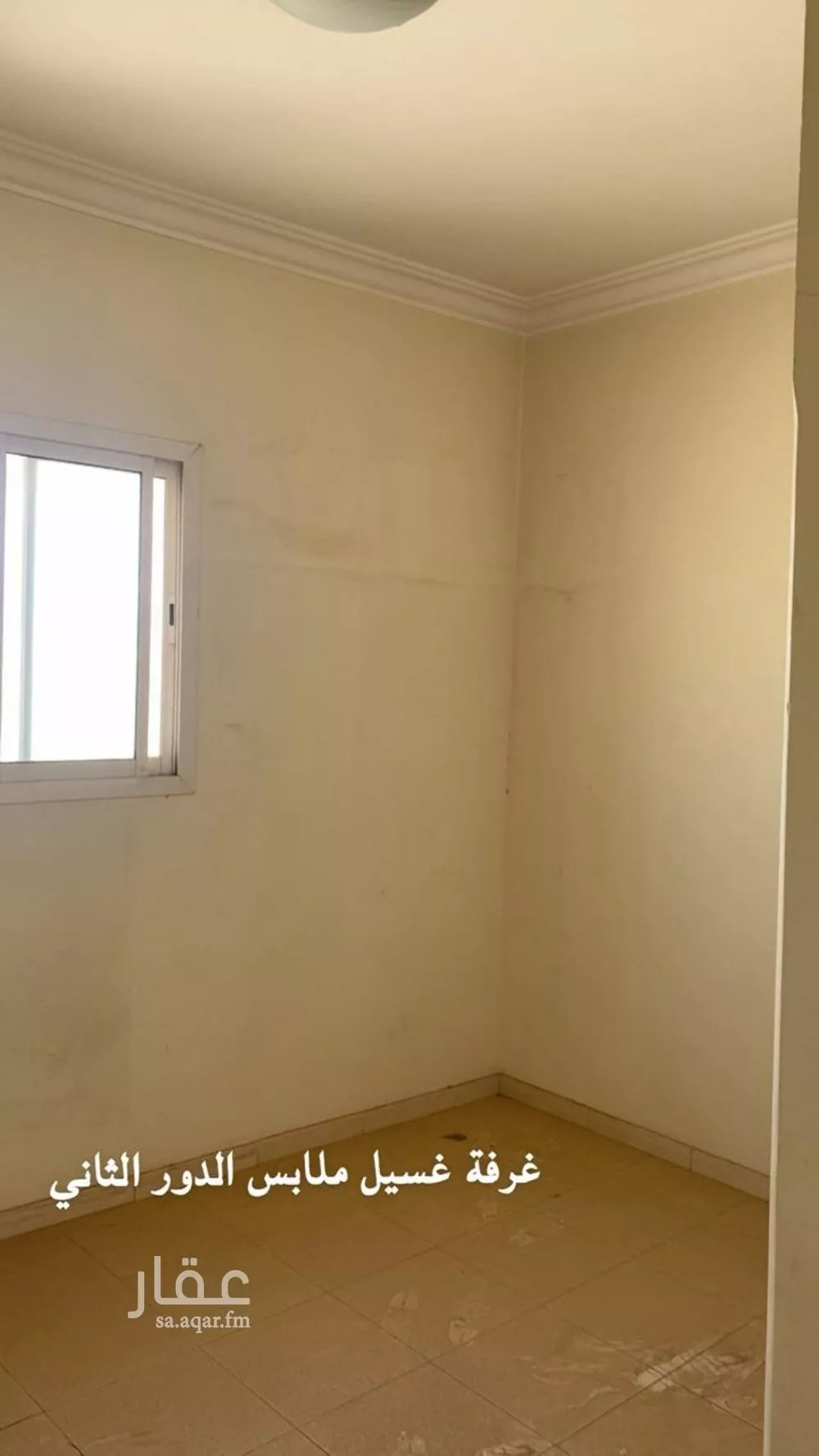 5 bedroom villa in Al Sahafah, Riyadh 20