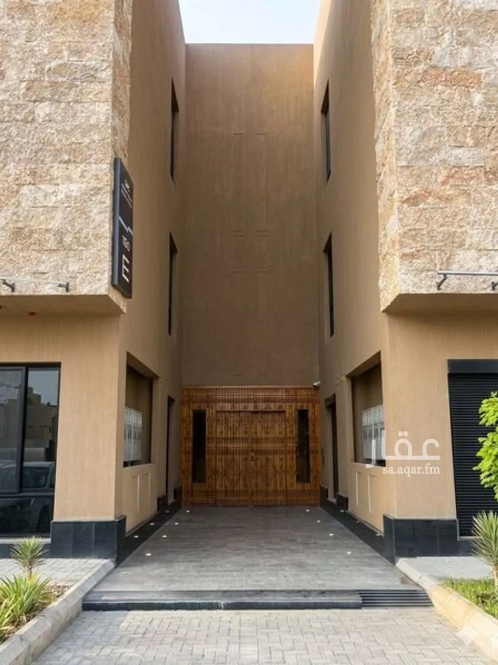 3 bedroom apartment in Al Sarhiyah, Riyadh 8