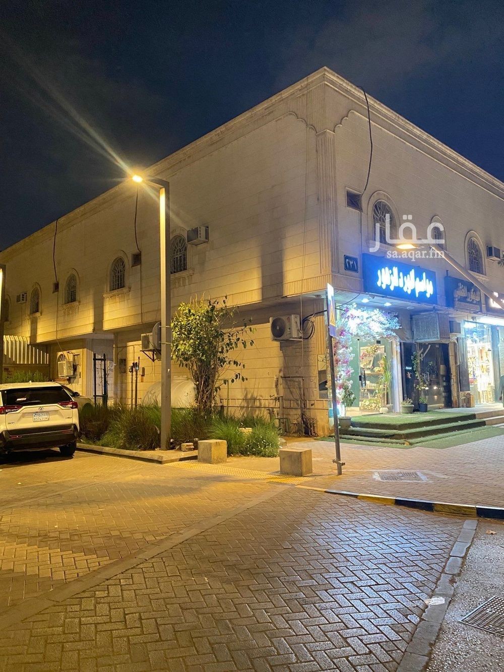 3 bedroom apartment in Al Maseef, Riyadh 8