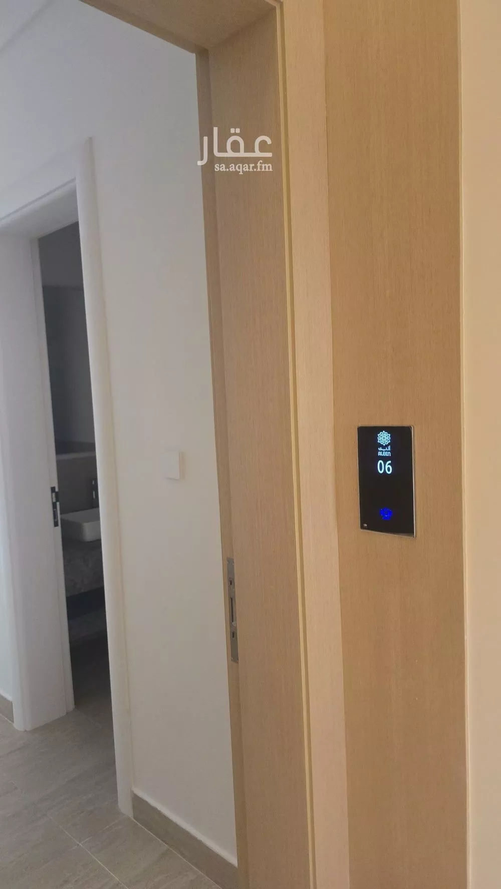 3 bedroom apartment in Al Ghadir, Riyadh 13