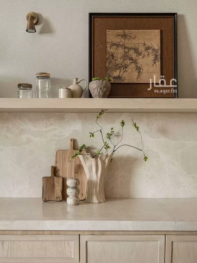 3 bedroom apartment in Al Wadi, Riyadh 9