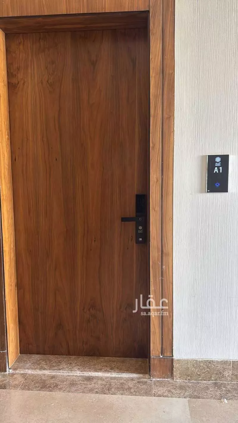 شقة 3 غرف في المحمدية 7
