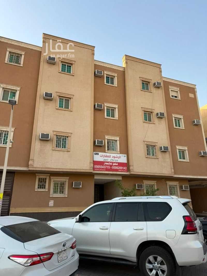 3 bedroom apartment in An Nafal, Riyadh 8