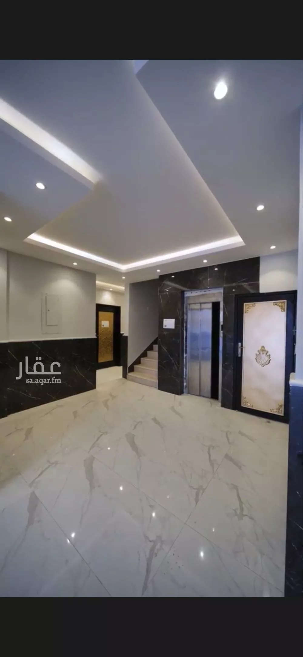 1 bedroom apartment in Al Qairawan 3