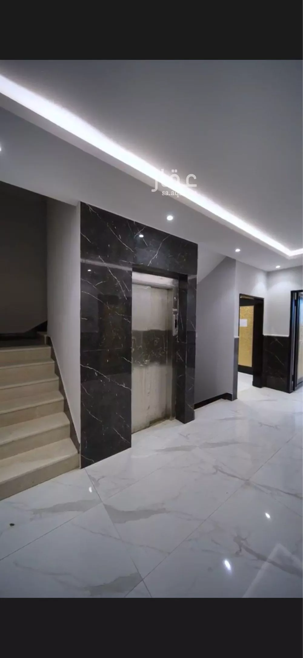 1 bedroom apartment in Al Qairawan 4