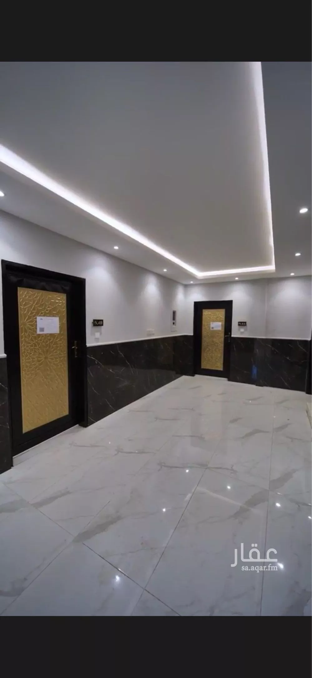 1 bedroom apartment in Al Qairawan 5