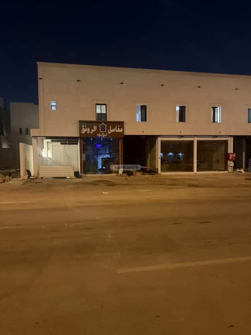 shop in Al Maizilah, Riyadh 2