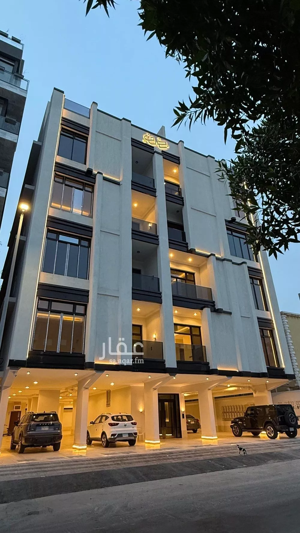 3 bedroom apartment in Al Nahda 2