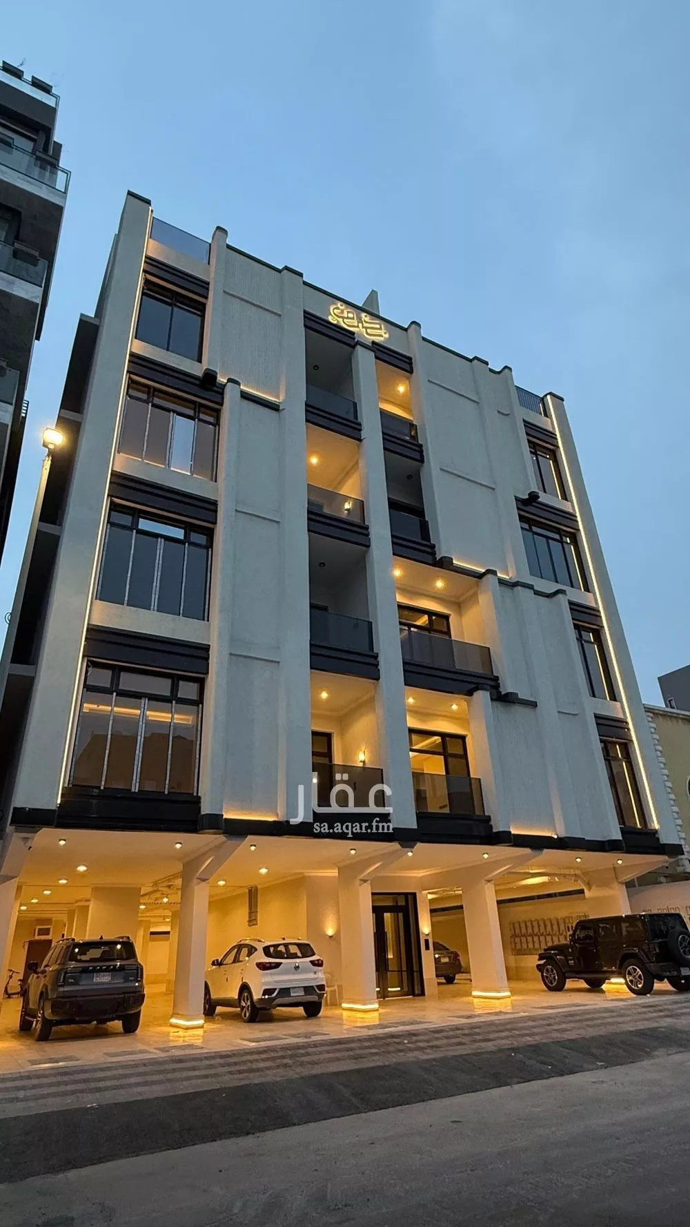 3 bedroom apartment in Al Nahda 3