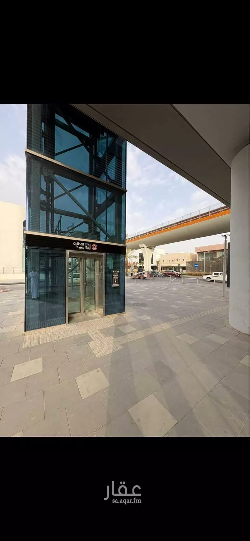 7 bedroom villa in Dhahrat Al Badiah, Riyadh 7
