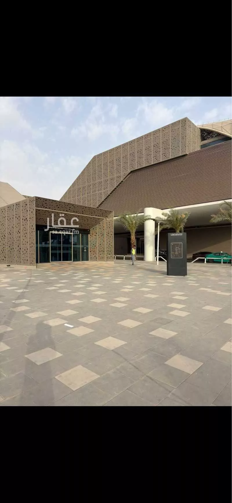 7 bedroom villa in Dhahrat Al Badiah, Riyadh 2