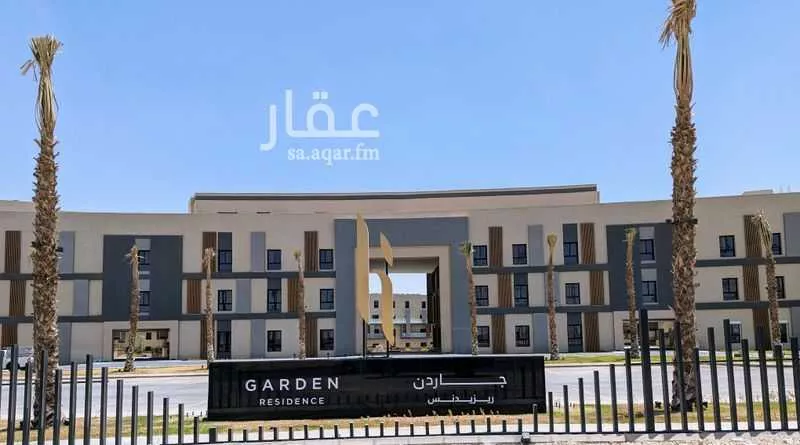 شقة 3 غرف في حطين، الرياض 11