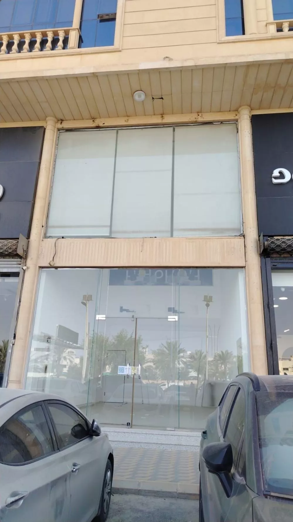 عقار  في الملك عبدالله، الرياض 4