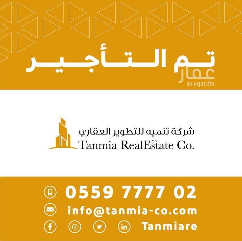 شقة 3 غرف في البندرية، الخبر 18