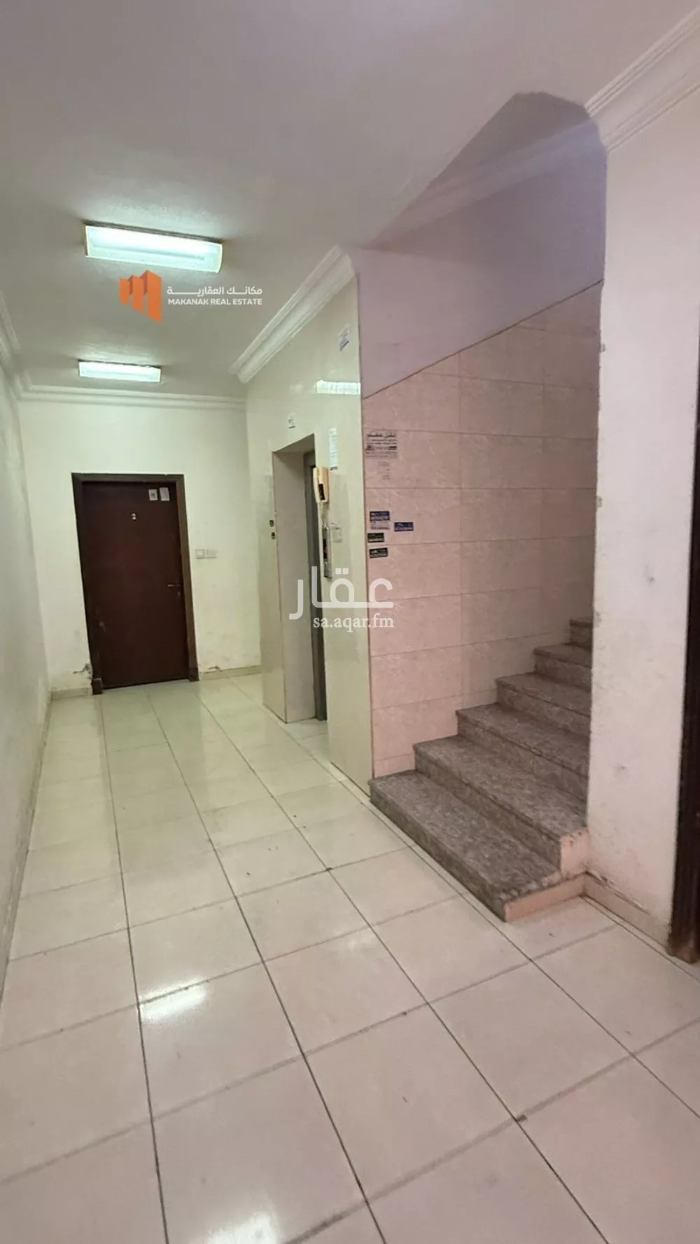 عقار 2 غرف في الجسر، الخبر 4