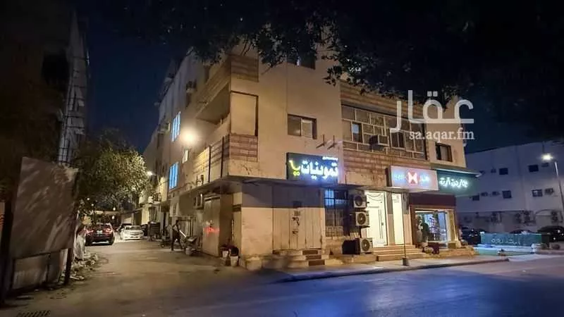 15 bedroom building in Al Sulaimaniyyah, Riyadh 9