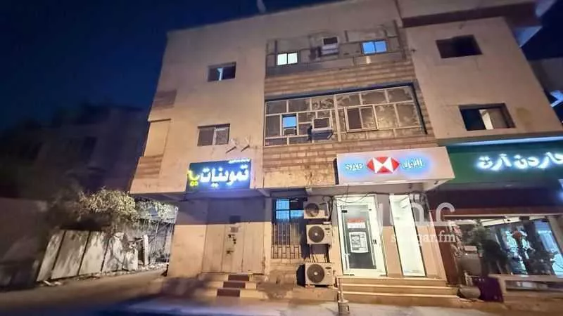 15 bedroom building in Al Sulaimaniyyah, Riyadh 3