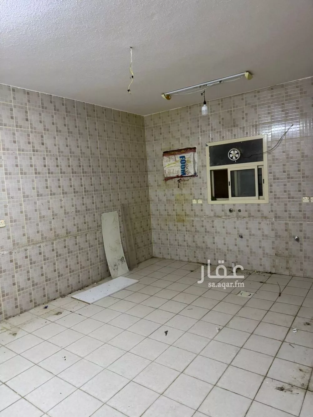 4 bedroom floor in Dhahrat Laban 6