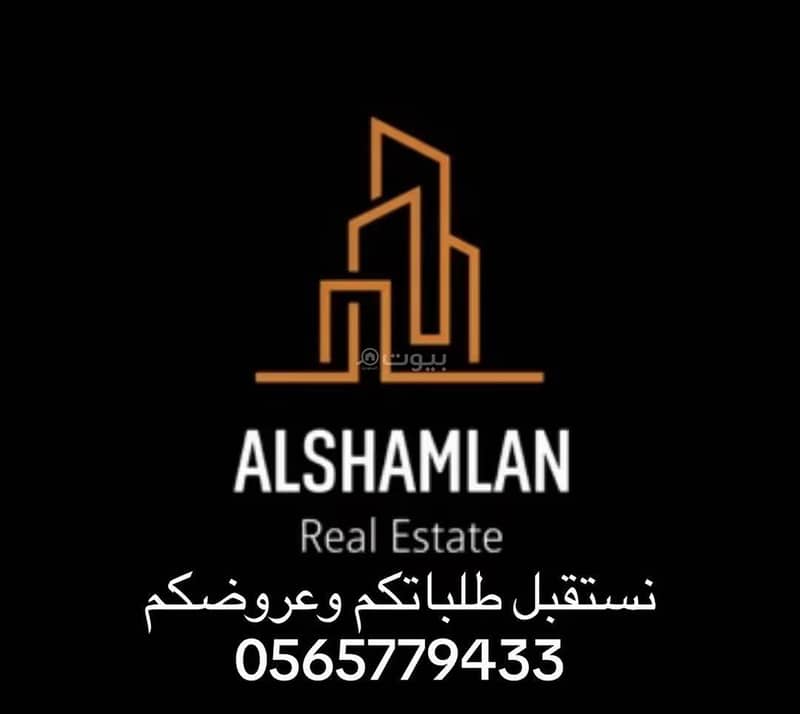 3 bedroom apartment in Al Muhammadiyah, Jeddah 11