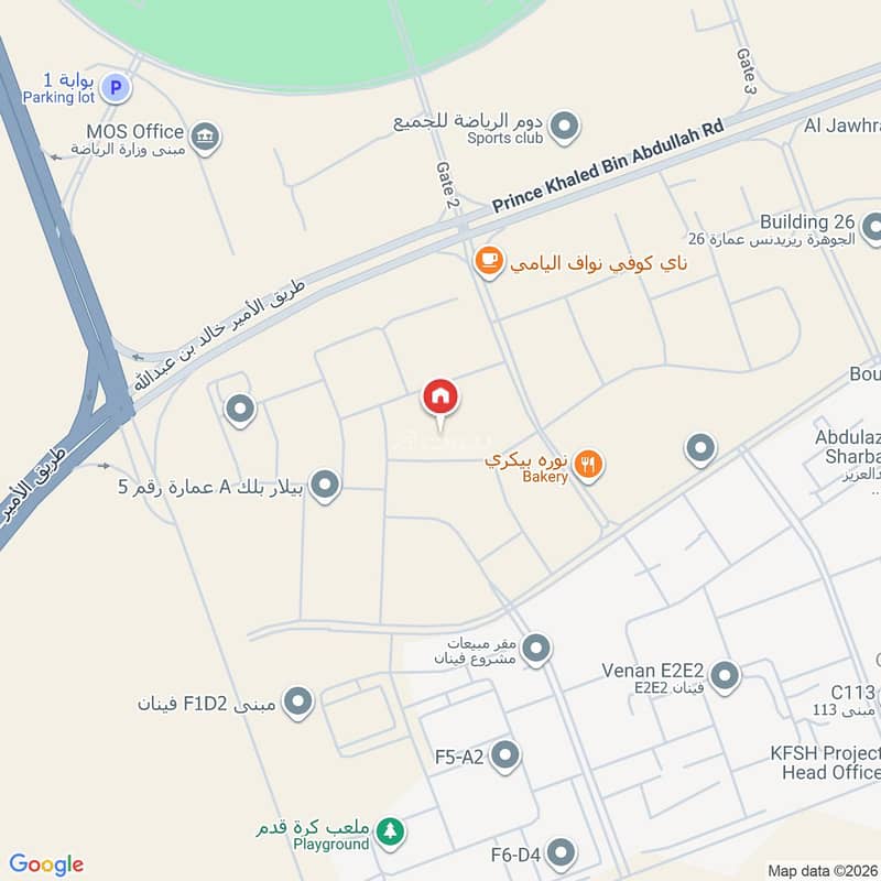 4 bedroom apartment in Al Aseel, Jeddah 3