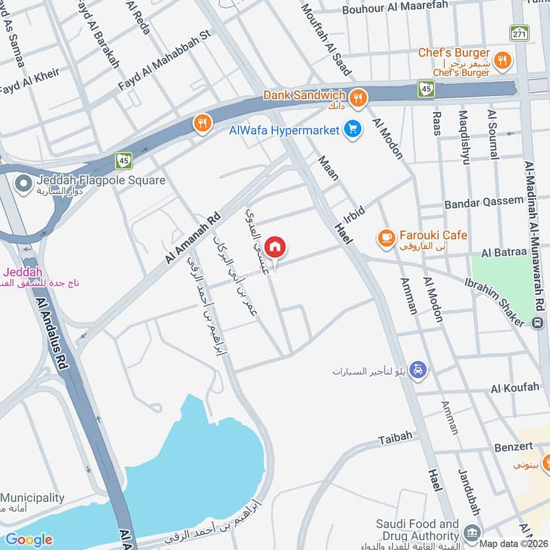 4 bedroom apartment in Al Baghdadiyah Al Gharbiyah, Jeddah 3