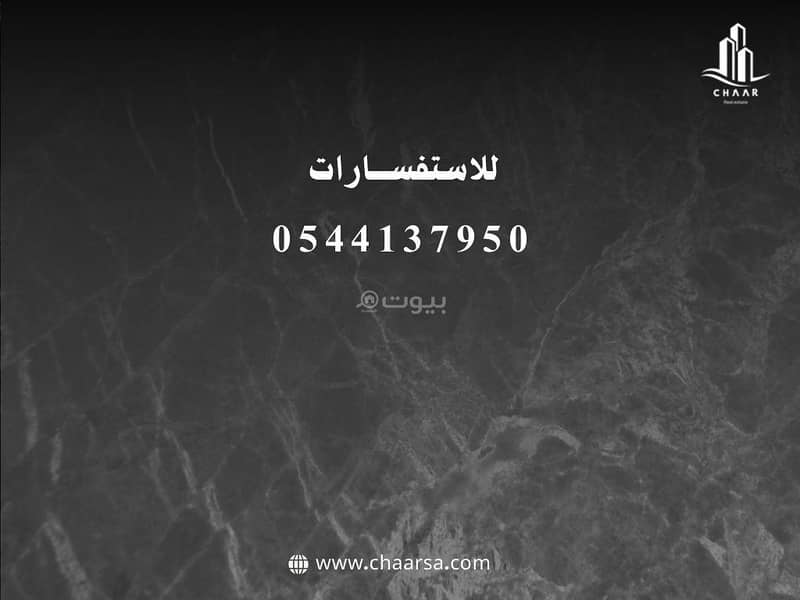 فيلا  في الرياض، جدة 39