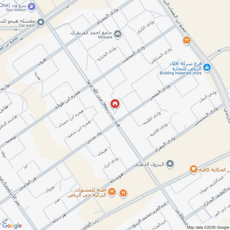 فيلا  في الرياض، جدة 41
