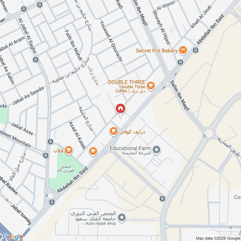 شقة  في النخيل، الرياض 3