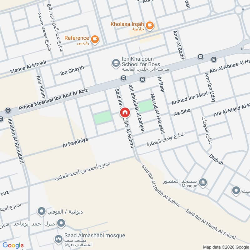 1 bedroom apartment in Irqah, Riyadh 3