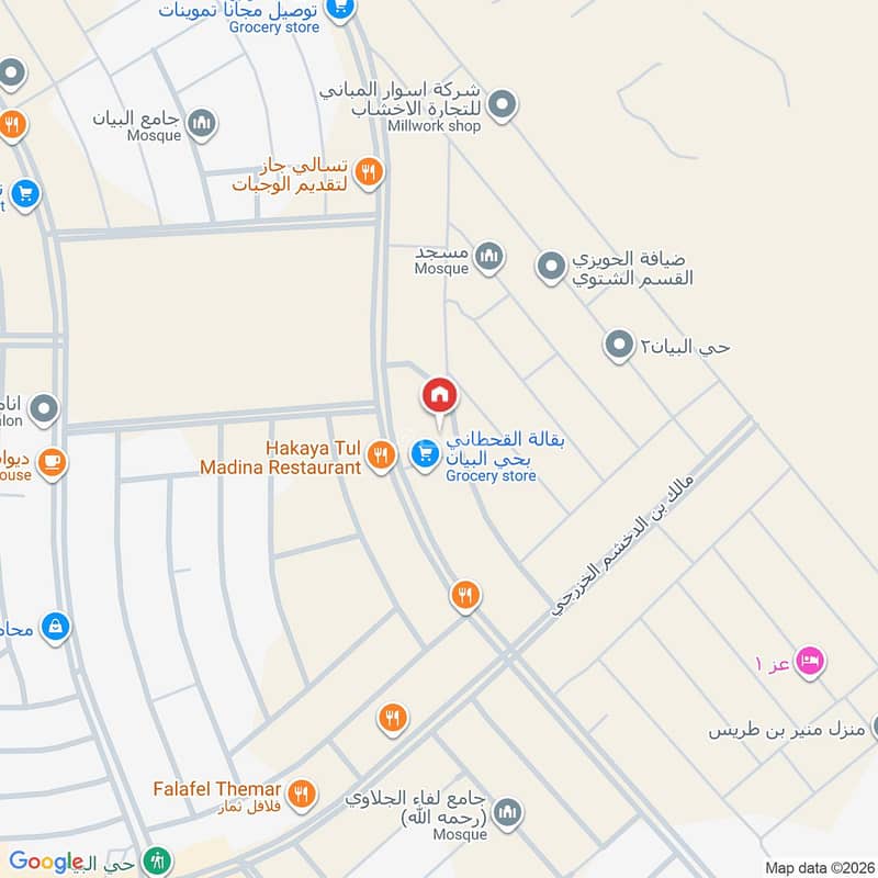شقة  في البيان، الرياض 3