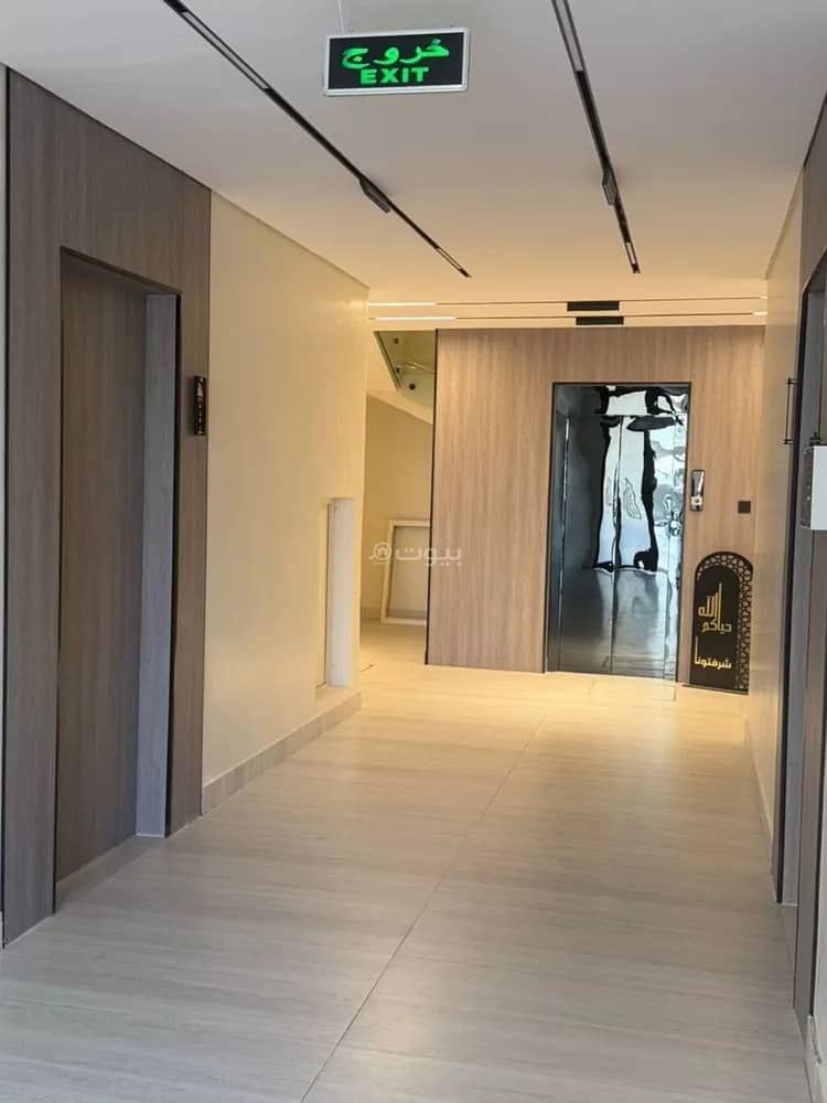 2 bedroom apartment in Al Mughrizat, Riyadh 2
