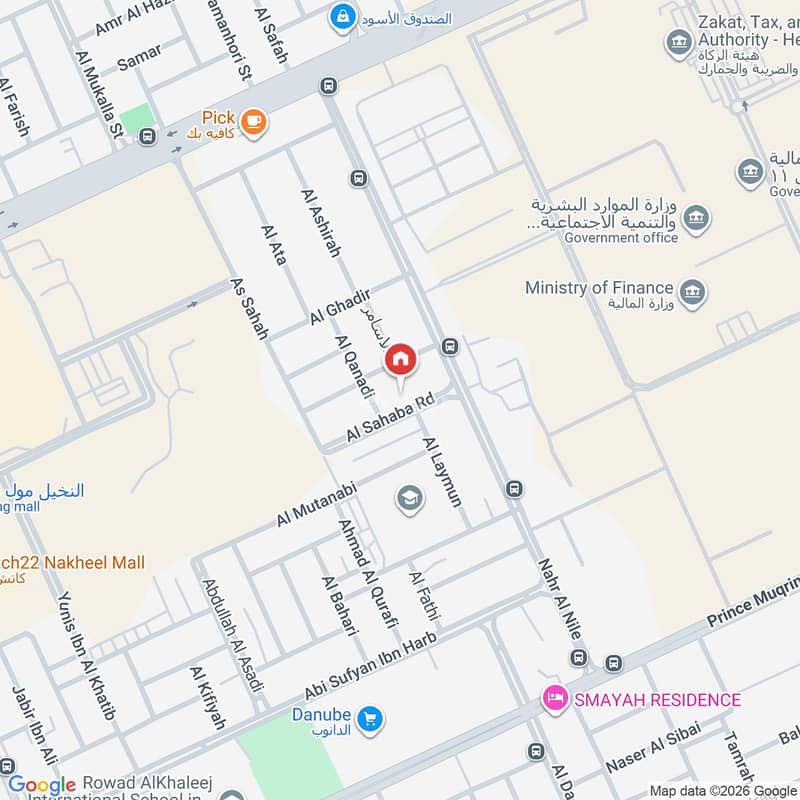 2 bedroom apartment in Al Mughrizat, Riyadh 8