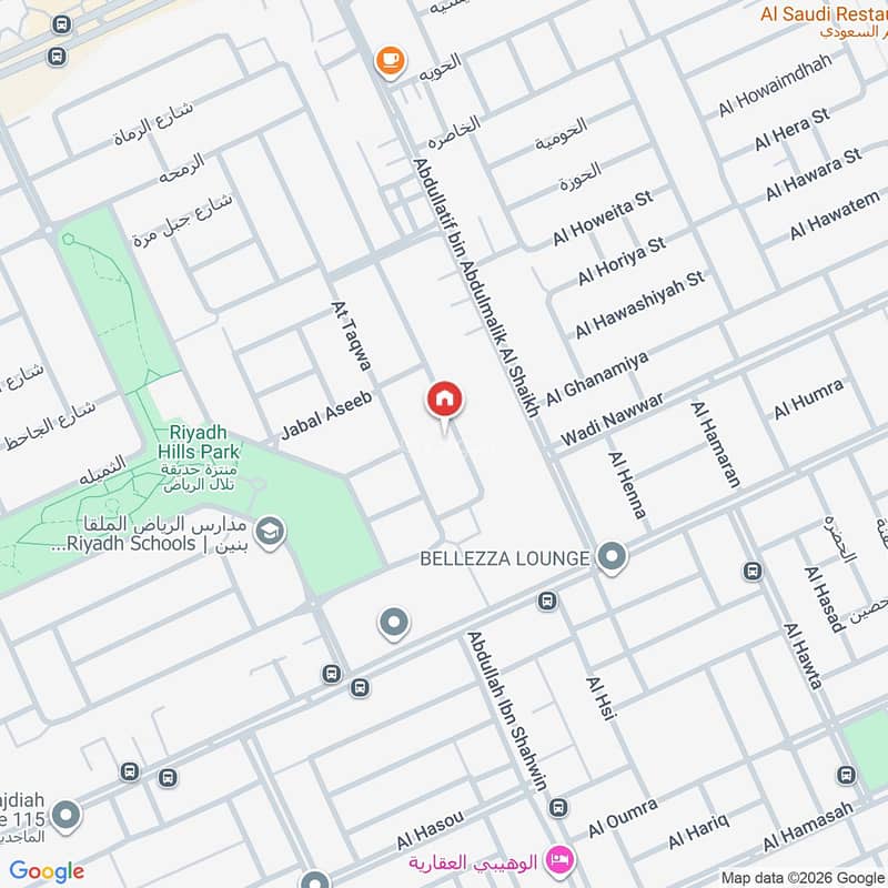 3 bedroom apartment in Al Malqa, Riyadh 21