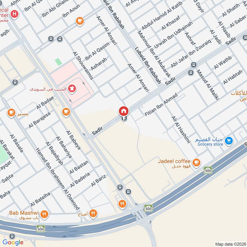 4 bedroom apartment in Shubra, Riyadh 2