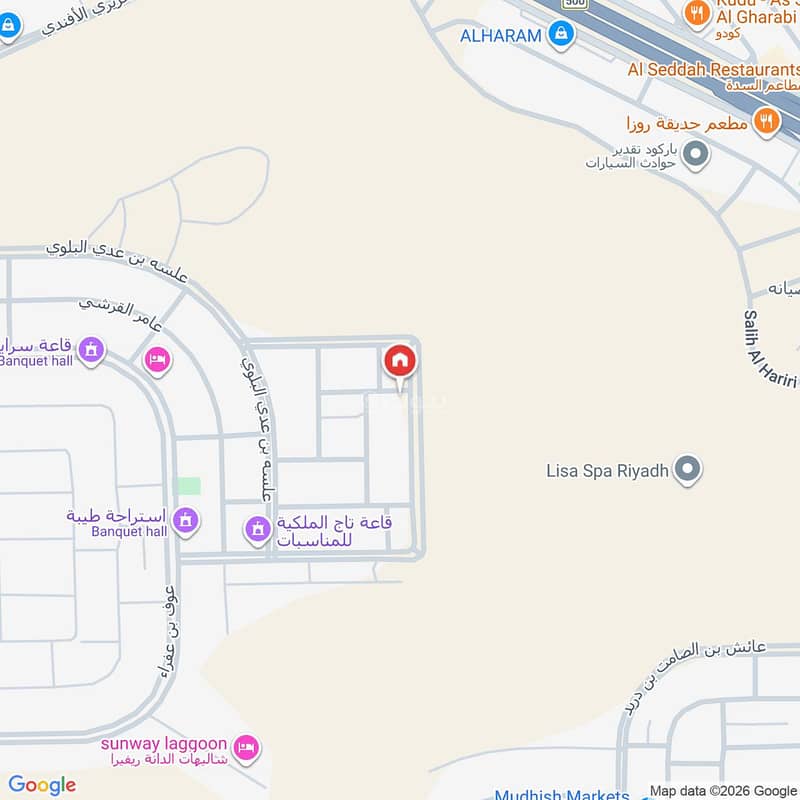 apartment in Al Awali, Riyadh 2